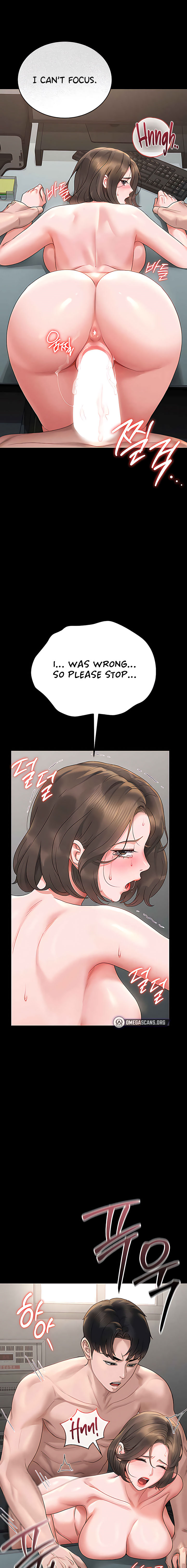I Became an Apartment Security Manager Chapter 5 - Page 25 in English