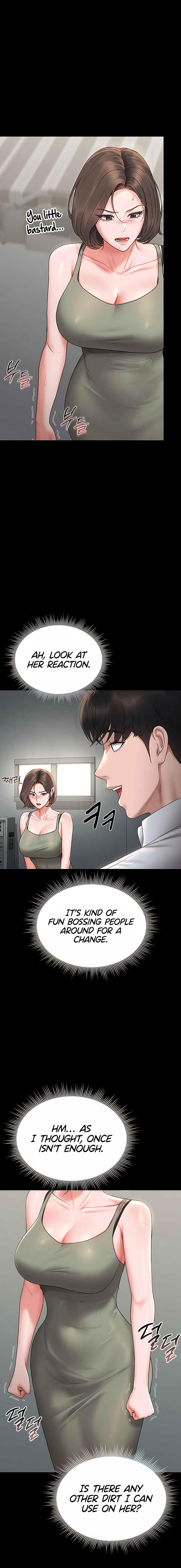 I Became an Apartment Security Manager Chapter 6 - Page 16 in English