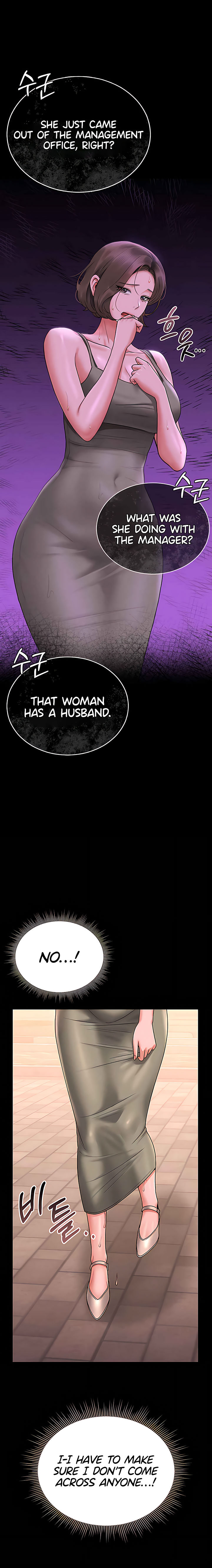 I Became an Apartment Security Manager Chapter 6 - Page 20 in English