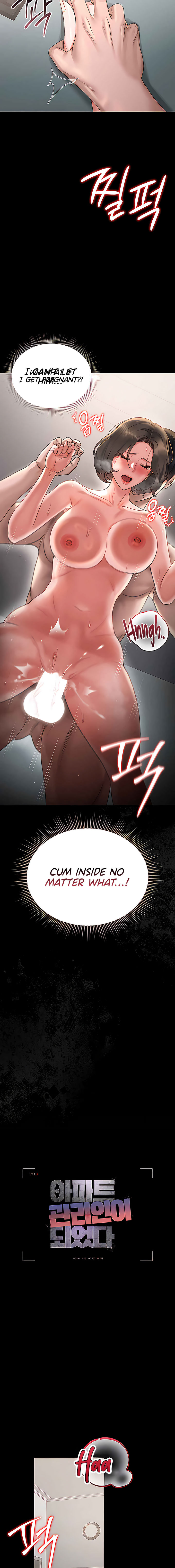 I Became an Apartment Security Manager Chapter 6 - Page 3 in English
