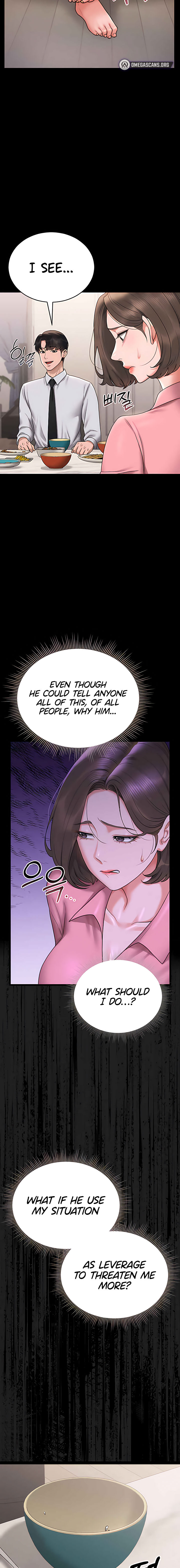 I Became an Apartment Security Manager Chapter 7 - Page 14 in English