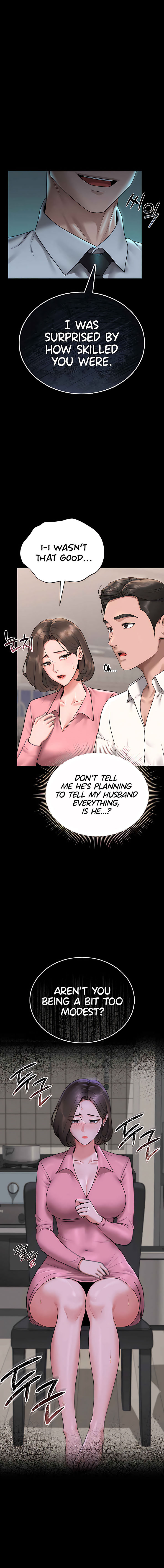 I Became an Apartment Security Manager Chapter 7 - Page 20 in English