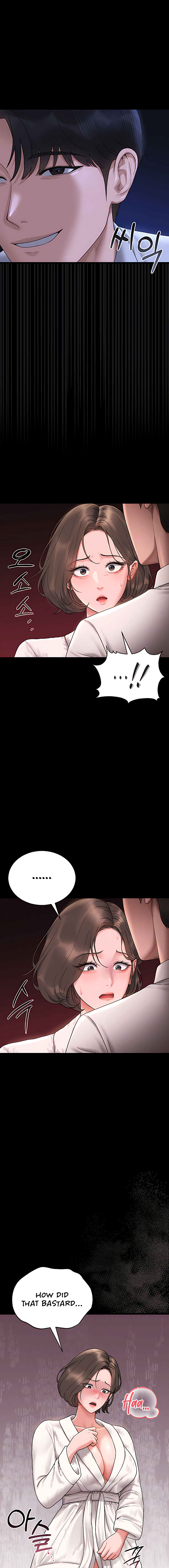 I Became an Apartment Security Manager Chapter 7 - Page 3 in English