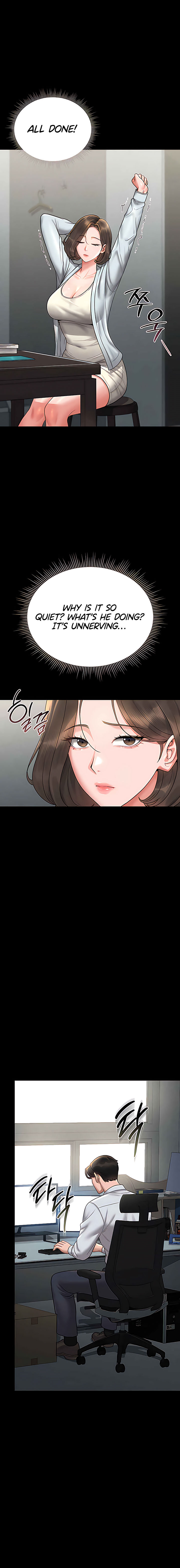 I Became an Apartment Security Manager Chapter 8 - Page 11 in English