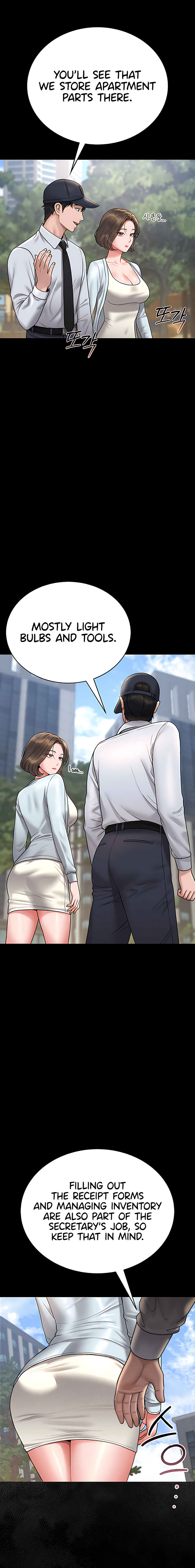 I Became an Apartment Security Manager Chapter 8 - Page 17 in English
