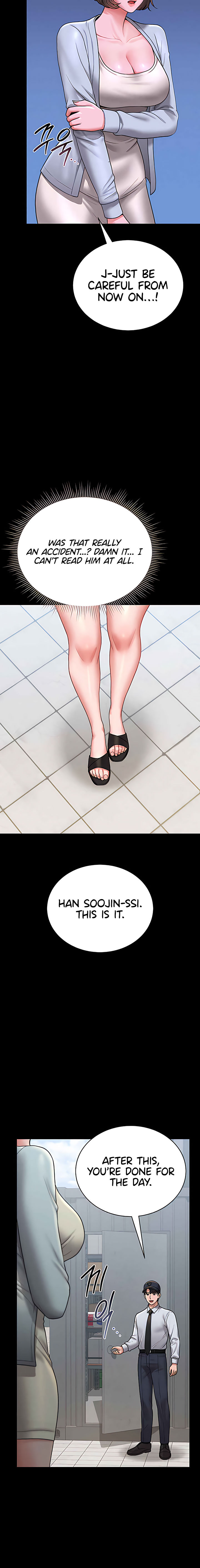 I Became an Apartment Security Manager Chapter 8 - Page 20 in English