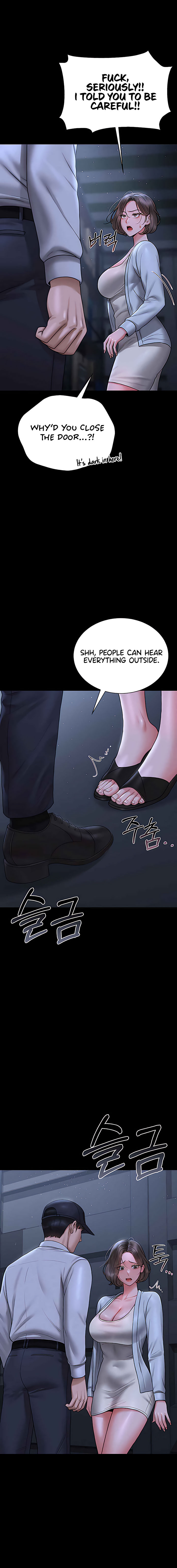I Became an Apartment Security Manager Chapter 8 - Page 23 in English
