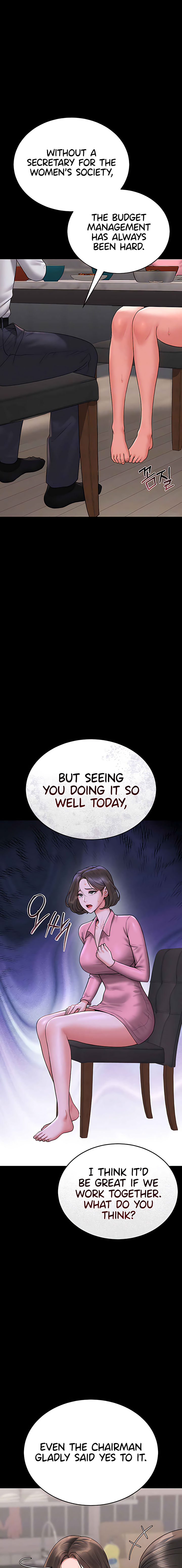 I Became an Apartment Security Manager Chapter 8 - Page 3 in English