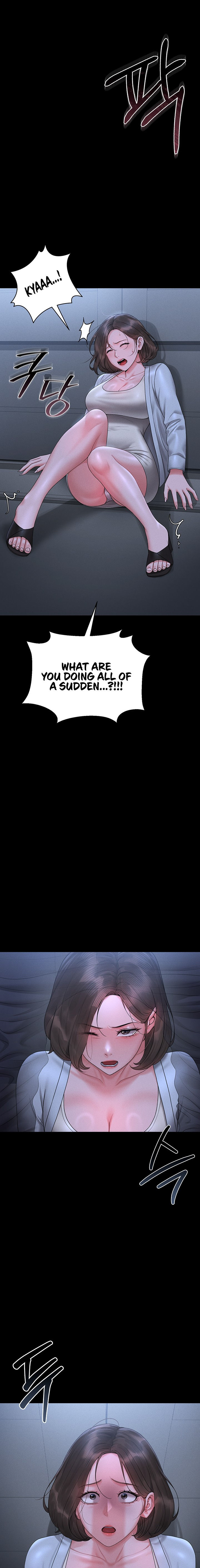 I Became an Apartment Security Manager Chapter 9 - Page 11 in English