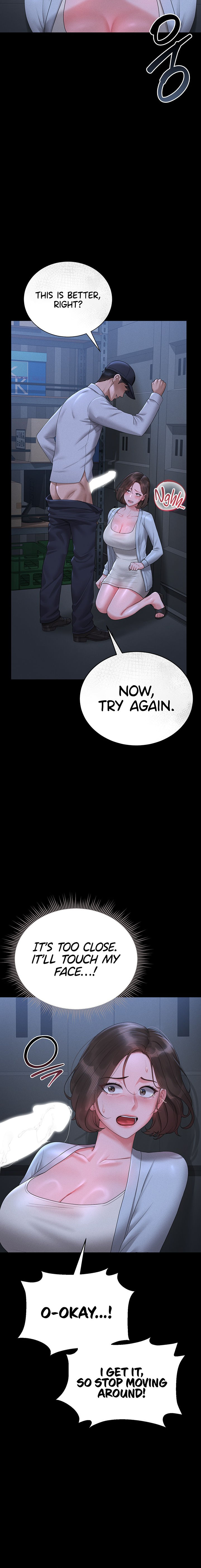 I Became an Apartment Security Manager Chapter 9 - Page 12 in English