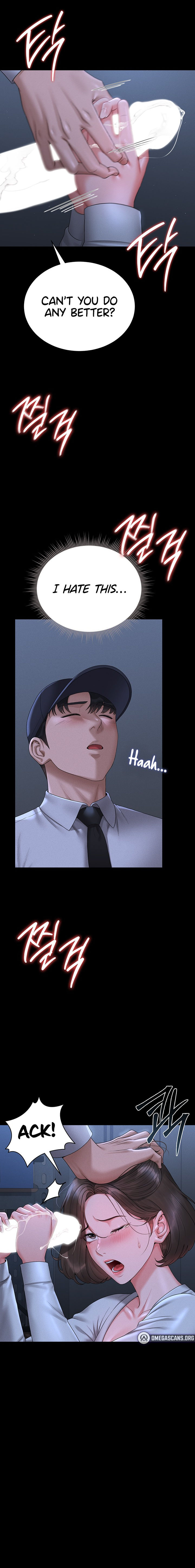 I Became an Apartment Security Manager Chapter 9 - Page 14 in English