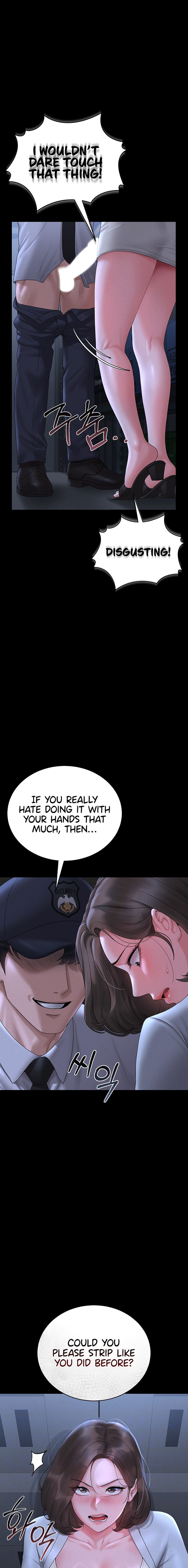 I Became an Apartment Security Manager Chapter 9 - Page 5 in English