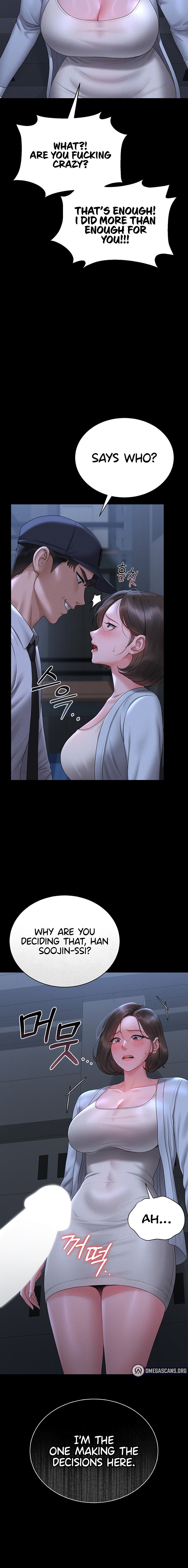 I Became an Apartment Security Manager Chapter 9 - Page 6 in English