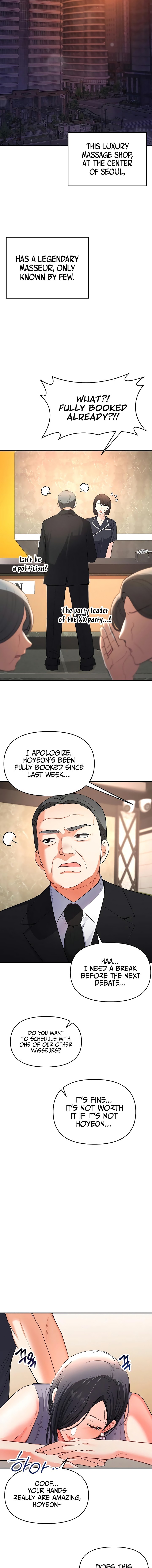 I’m the Only Guy at the Massage Shop Chapter 1 - Page 11 in English