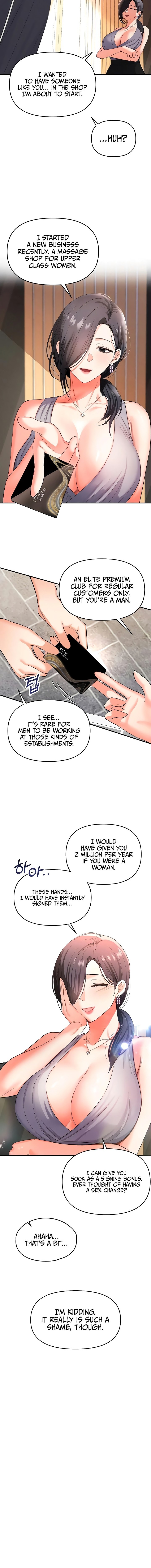 I’m the Only Guy at the Massage Shop Chapter 1 - Page 14 in English