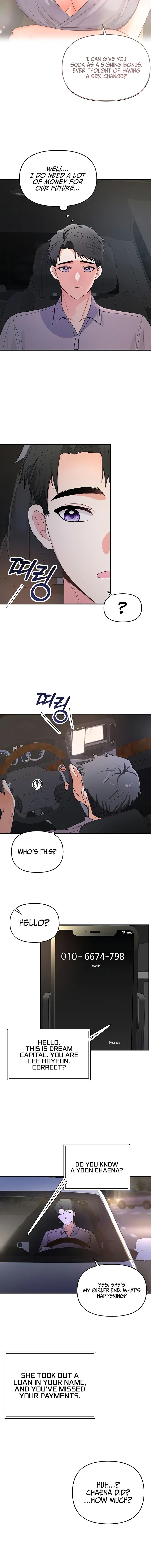 I’m the Only Guy at the Massage Shop Chapter 1 - Page 16 in English