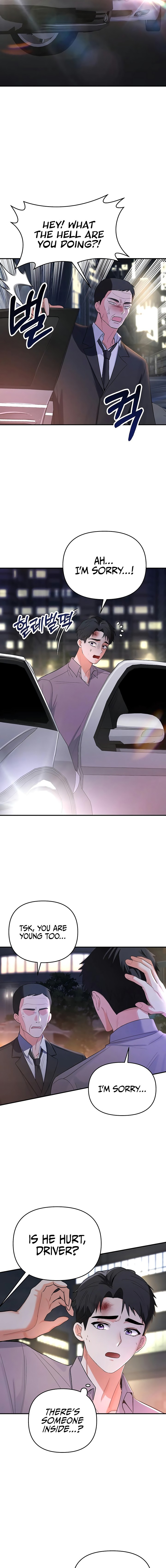 I’m the Only Guy at the Massage Shop Chapter 1 - Page 19 in English