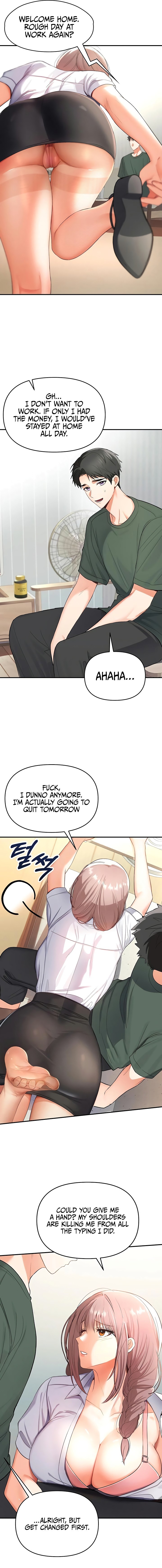 I’m the Only Guy at the Massage Shop Chapter 1 - Page 3 in English