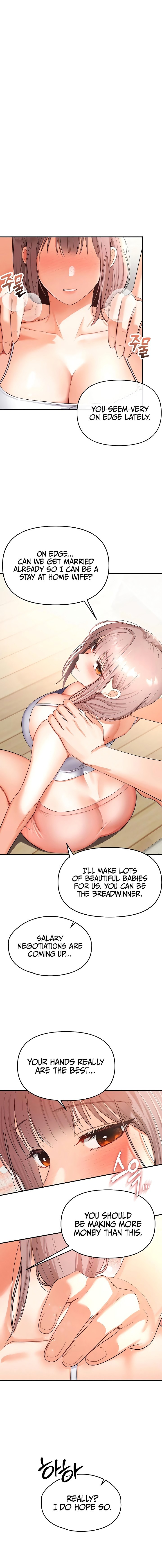 I’m the Only Guy at the Massage Shop Chapter 1 - Page 4 in English