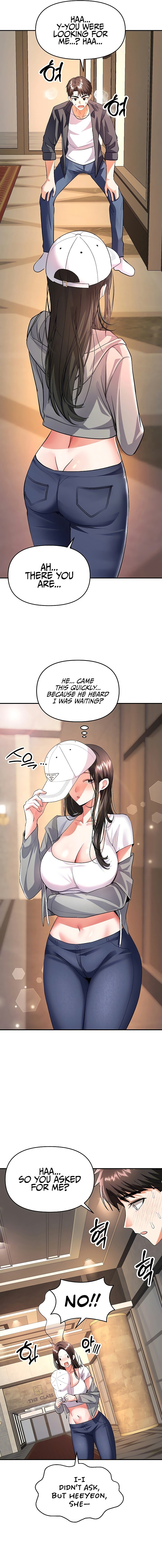 I’m the Only Guy at the Massage Shop Chapter 12 - Page 15 in English