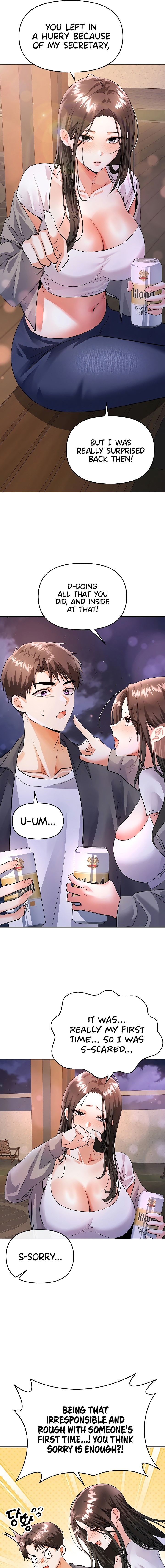 I’m the Only Guy at the Massage Shop Chapter 13 - Page 7 in English