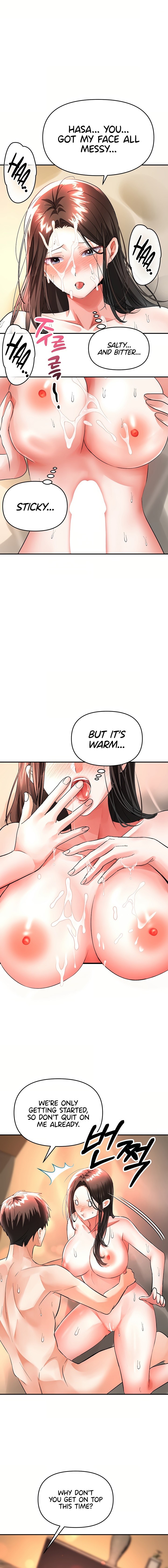 I’m the Only Guy at the Massage Shop Chapter 14 - Page 16 in English