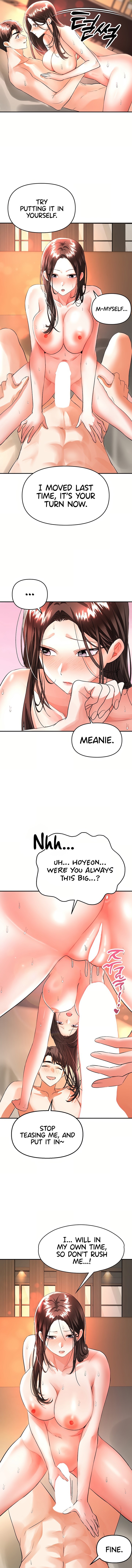 I’m the Only Guy at the Massage Shop Chapter 14 - Page 17 in English