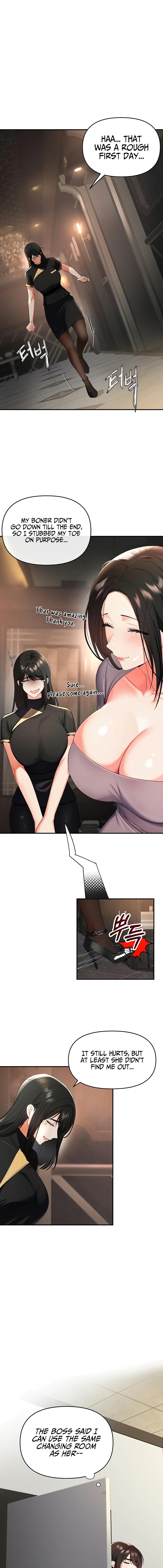 I’m the Only Guy at the Massage Shop Chapter 2 - Page 11 in English