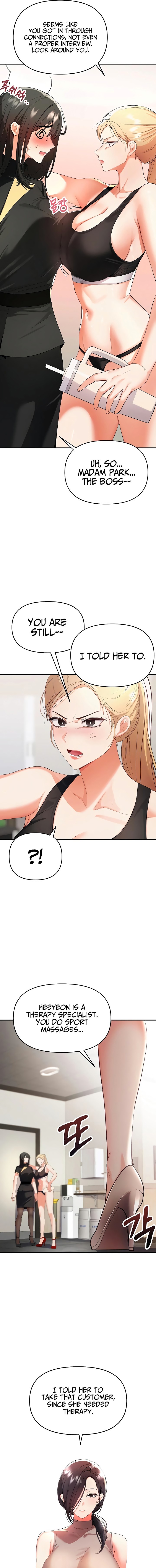 I’m the Only Guy at the Massage Shop Chapter 2 - Page 15 in English