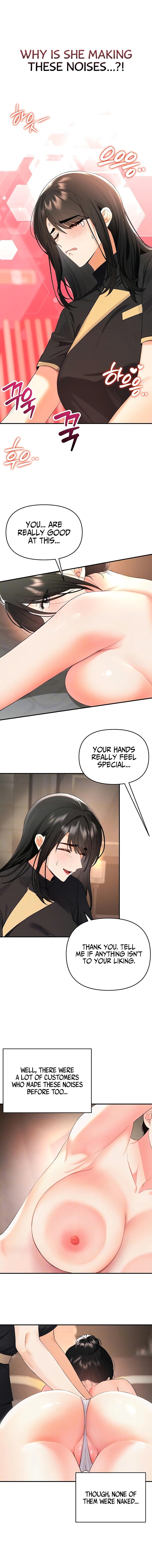 I’m the Only Guy at the Massage Shop Chapter 2 - Page 3 in English