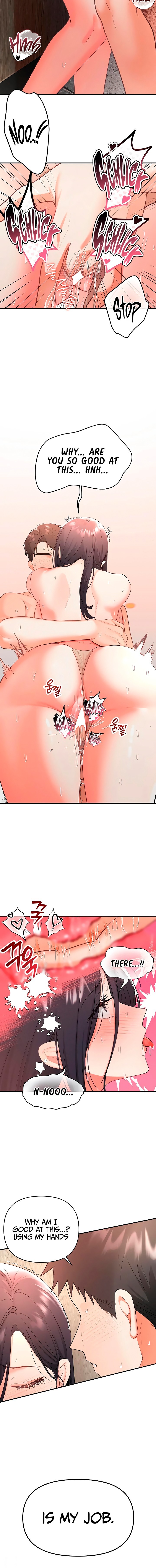 I’m the Only Guy at the Massage Shop Chapter 3 - Page 16 in English