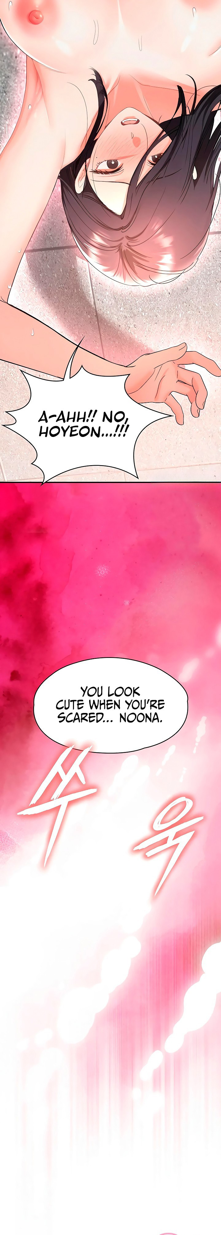 I’m the Only Guy at the Massage Shop Chapter 3 - Page 19 in English