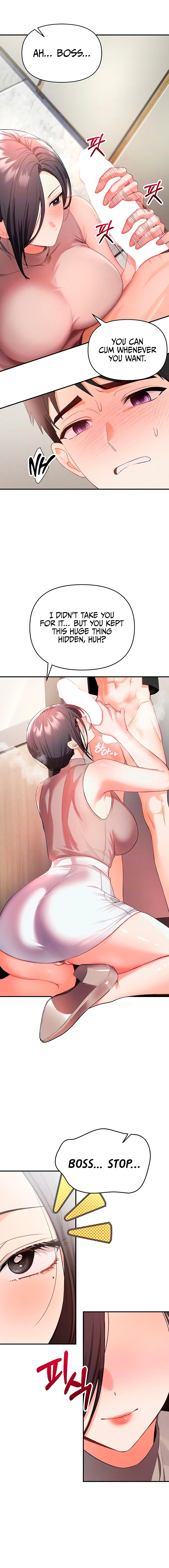 I’m the Only Guy at the Massage Shop Chapter 3 - Page 3 in English