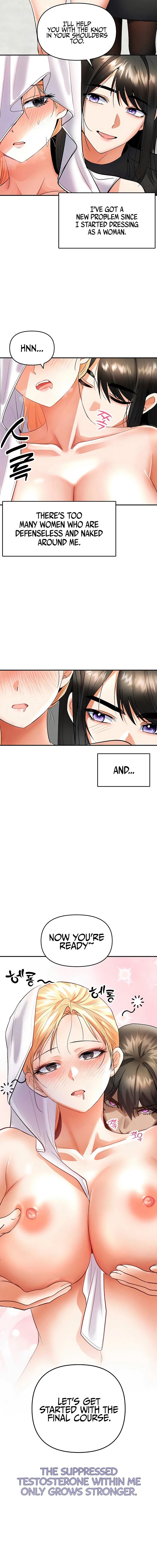 I’m the Only Guy at the Massage Shop Chapter 9 - Page 16 in English