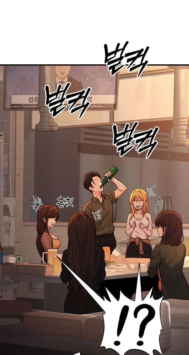I'm the Only Man in a Female-Dominated Clan Chapter 1 - Page 110 in English
