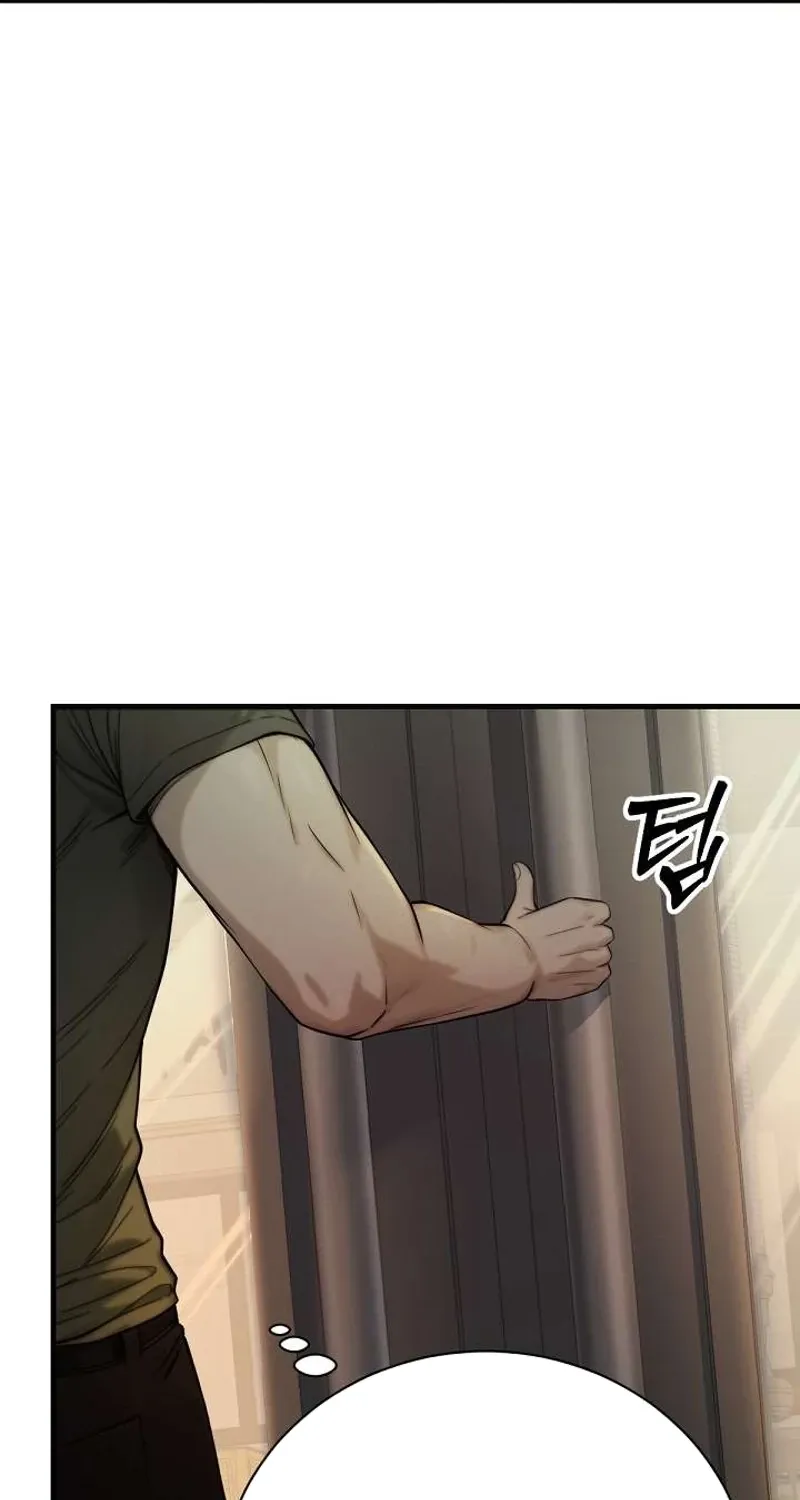 I'm the Only Man in a Female-Dominated Clan Chapter 1 - Page 25 in English