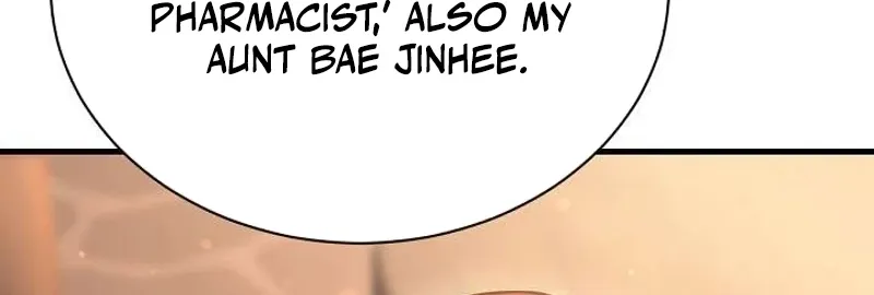 I'm the Only Man in a Female-Dominated Clan Chapter 1 - Page 47 in English