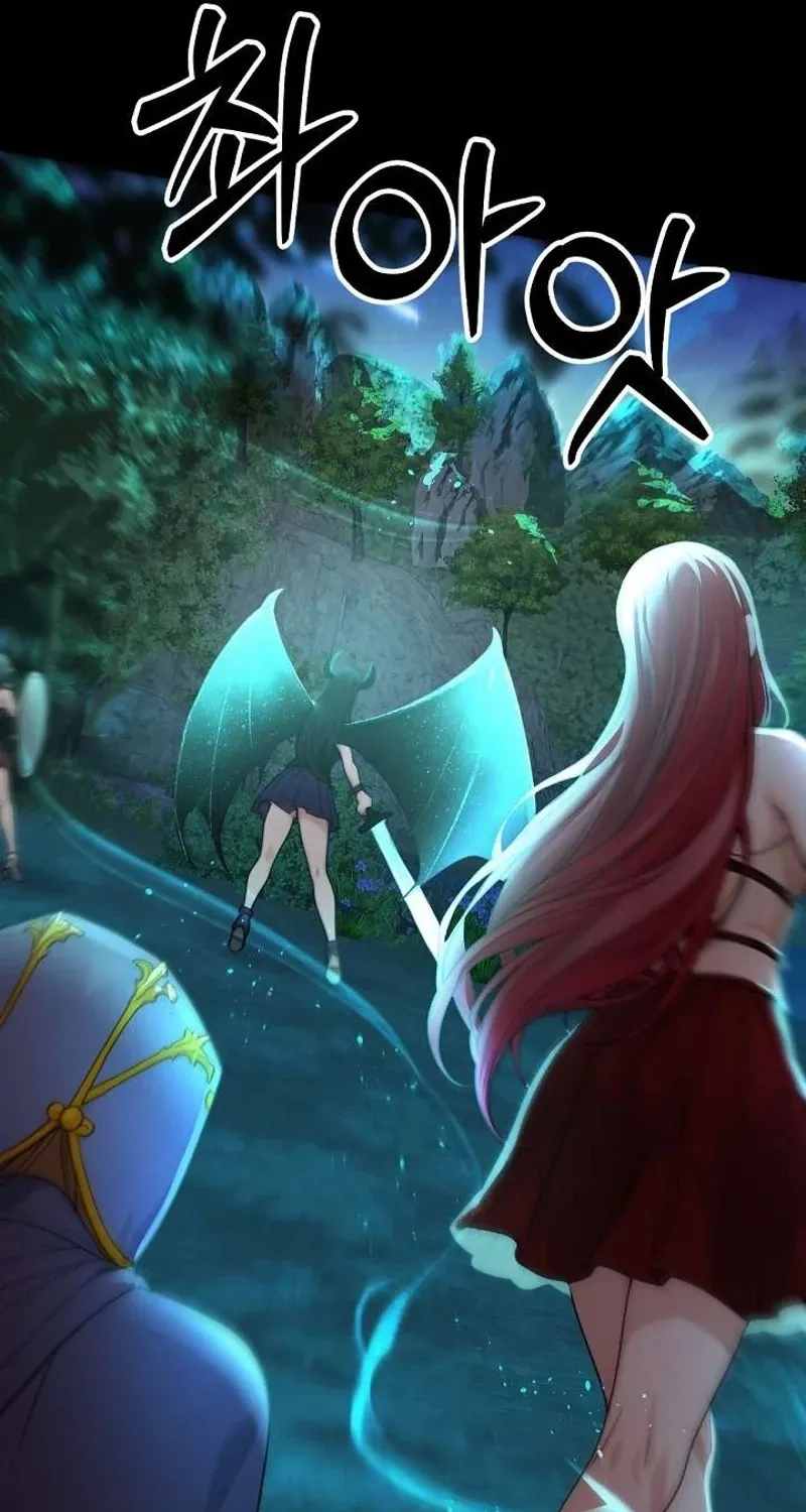 I'm the Only Man in a Female-Dominated Clan Chapter 1 - Page 72 in English