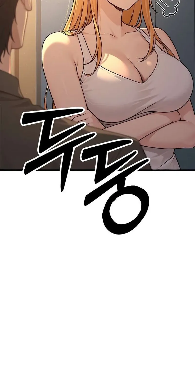 I'm the Only Man in a Female-Dominated Clan Chapter 1 - Page 75 in English