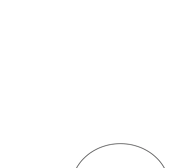 I'm the Only Man in a Female-Dominated Clan Chapter 10 - Page 84 in English