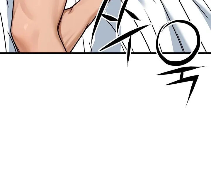 I'm the Only Man in a Female-Dominated Clan Chapter 11 - Page 14 in English