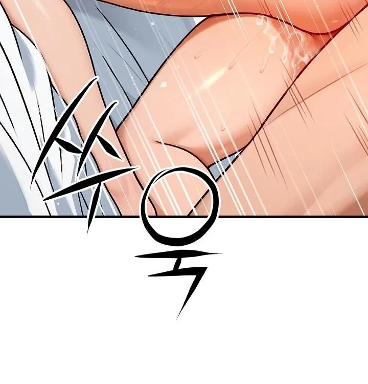I'm the Only Man in a Female-Dominated Clan Chapter 11 - Page 24 in English