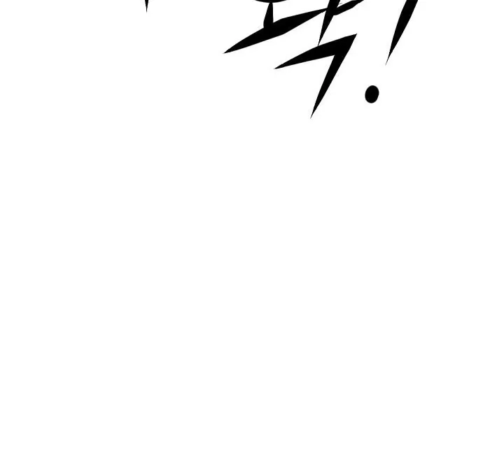 I'm the Only Man in a Female-Dominated Clan Chapter 11 - Page 39 in English