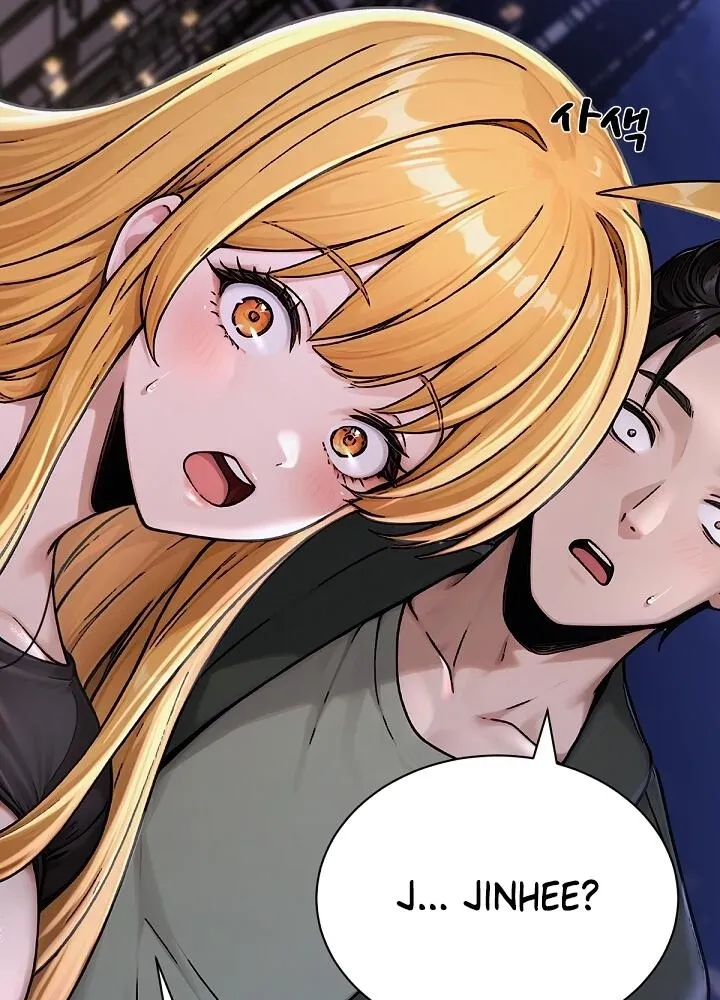 I'm the Only Man in a Female-Dominated Clan Chapter 13 - Page 14 in English