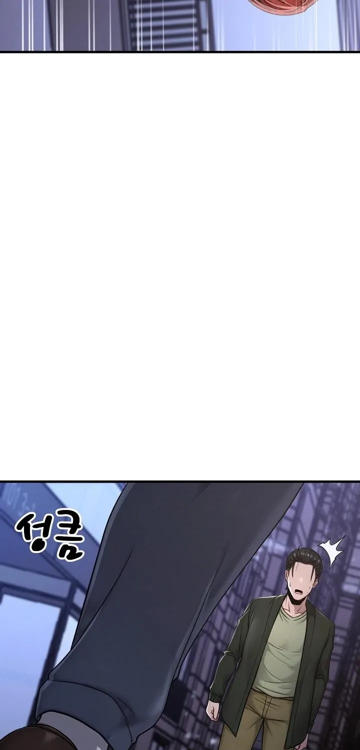 I'm the Only Man in a Female-Dominated Clan Chapter 13 - Page 26 in English