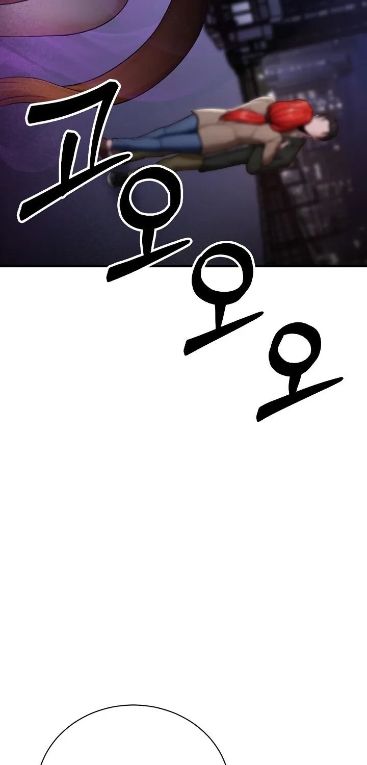 I'm the Only Man in a Female-Dominated Clan Chapter 13 - Page 71 in English