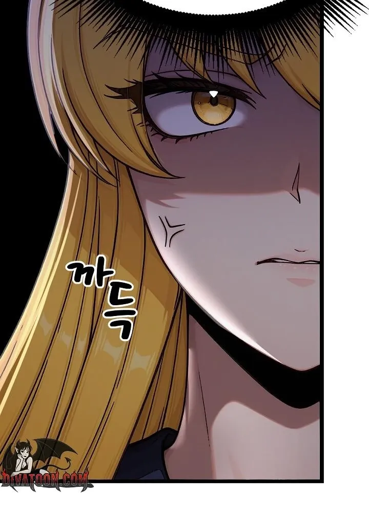 I'm the Only Man in a Female-Dominated Clan Chapter 13 - Page 89 in English