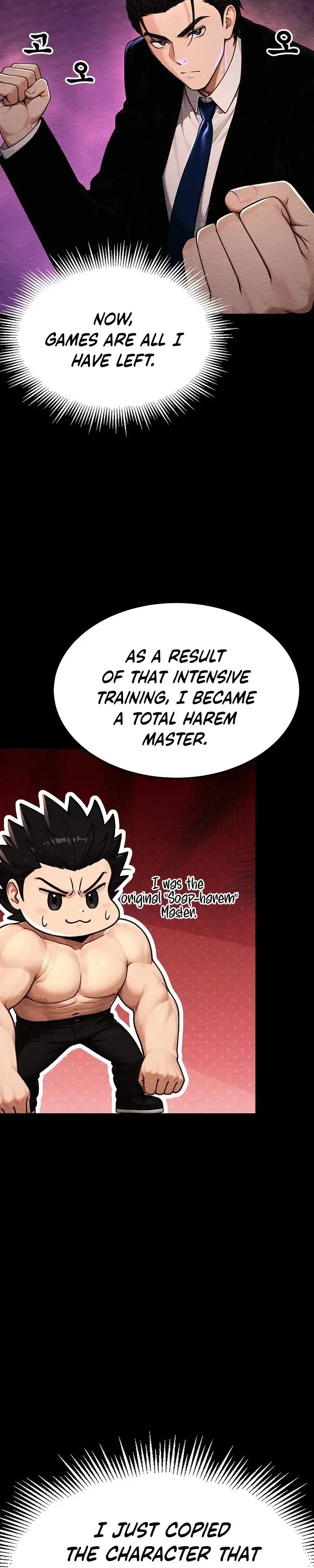 I'm the Only Man in a Female-Dominated Clan Chapter 16 - Page 3 in English