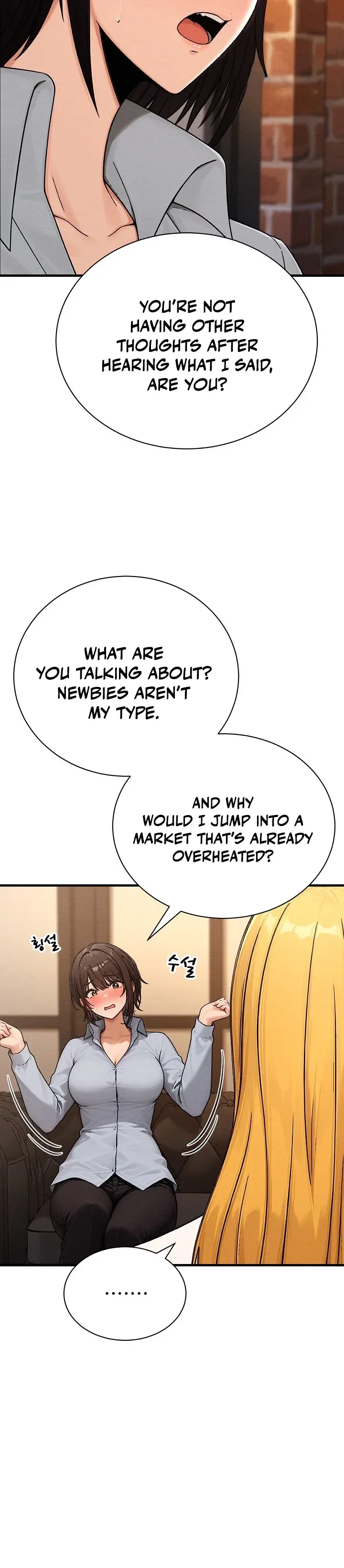 I'm the Only Man in a Female-Dominated Clan Chapter 17 - Page 30 in English