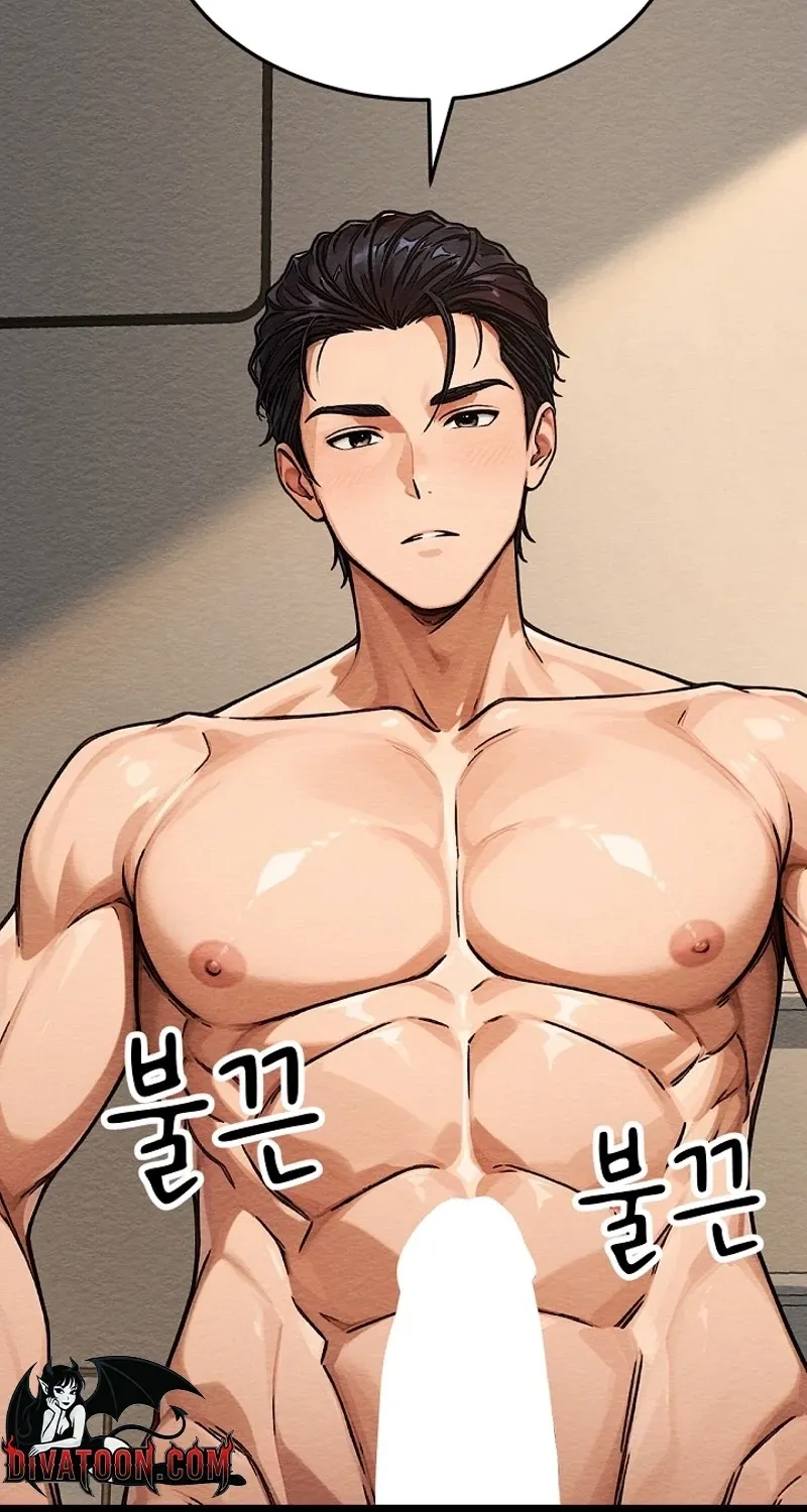 I'm the Only Man in a Female-Dominated Clan Chapter 3 - Page 36 in English